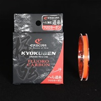 極弦道糸　フロロカーボン